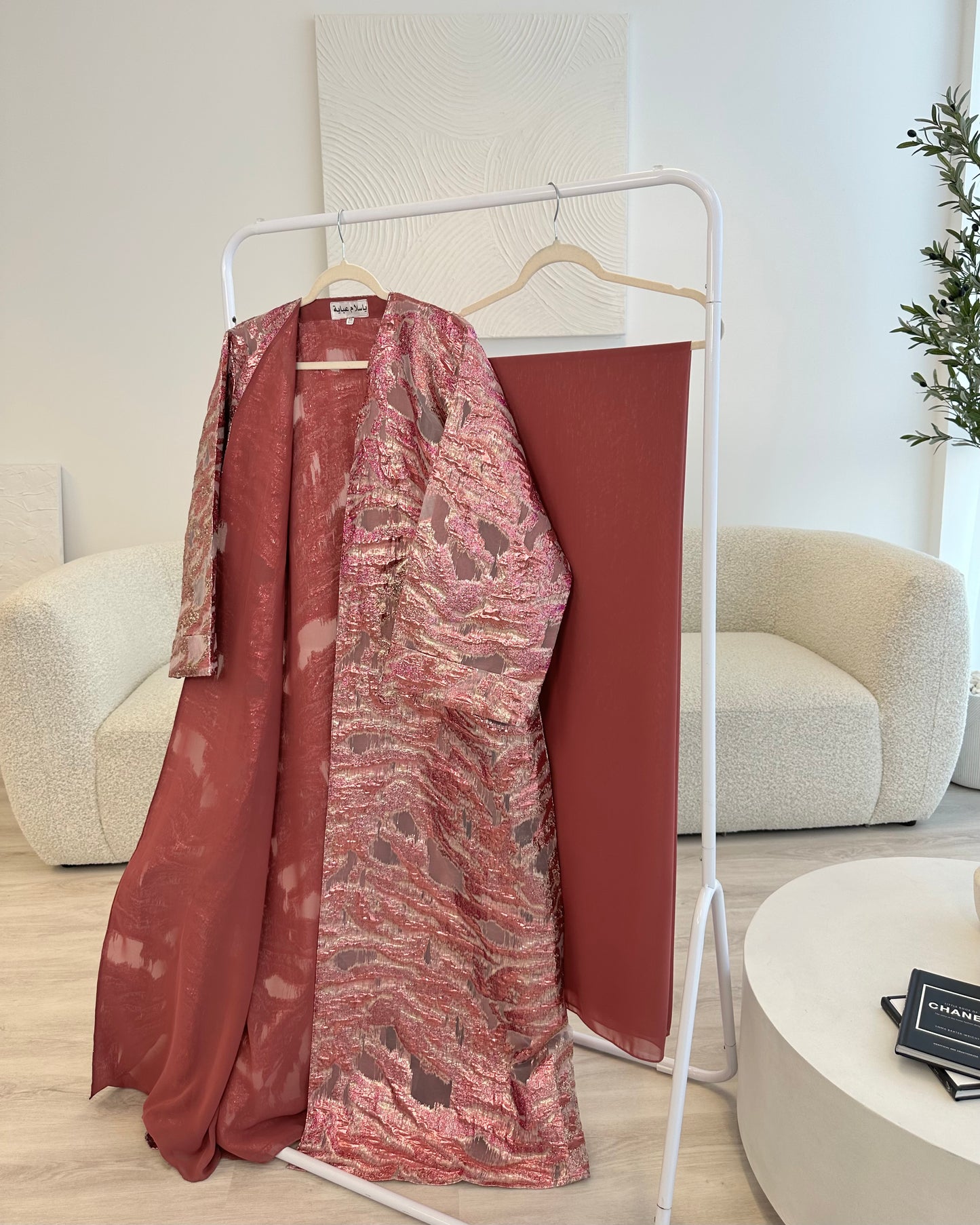 Luxury Jacquard Kimono Set