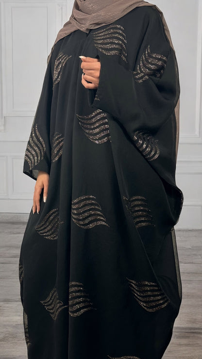 Ethereal Elegance Abaya