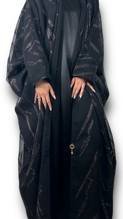 Serene Radiance Abaya