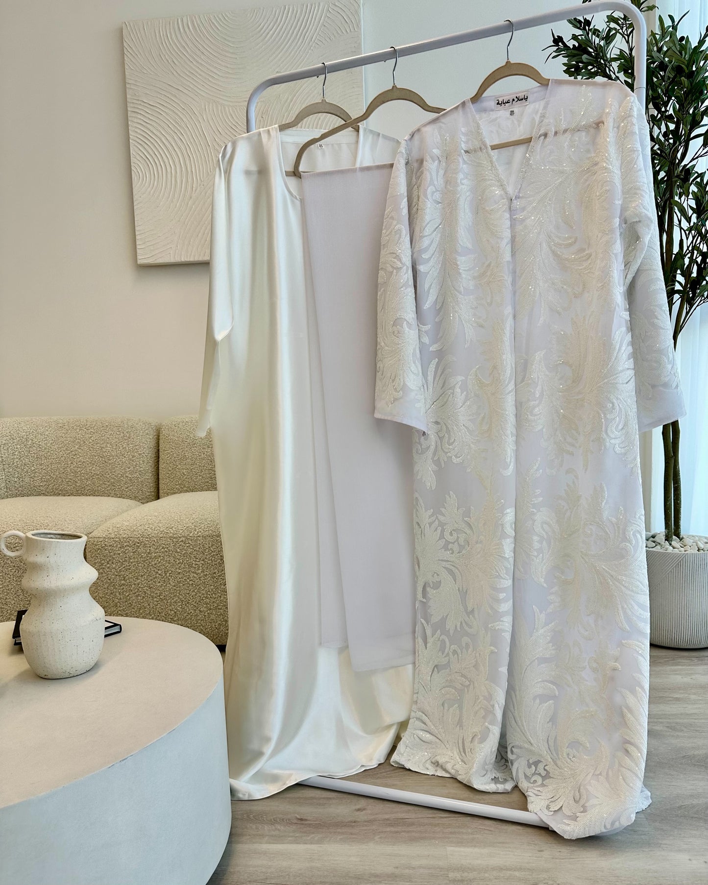 Occasion Floral 3 Piece Abaya Set